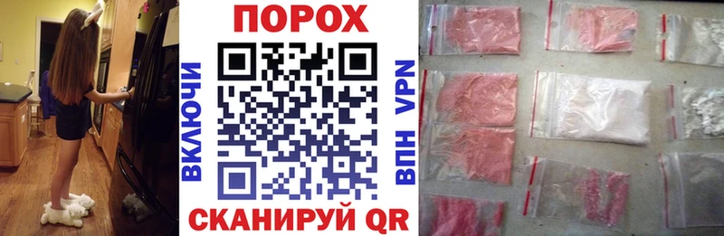 АМФ 97%  Купить  Ершов 