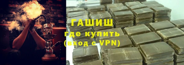 прущая мука Дмитров