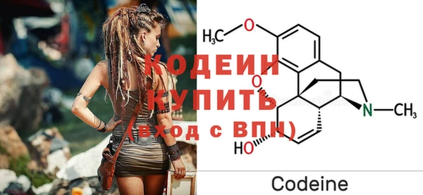 герыч Дмитровск
