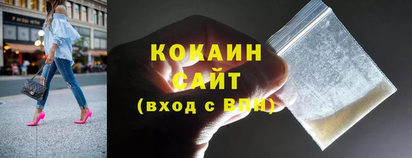 герыч Дмитровск