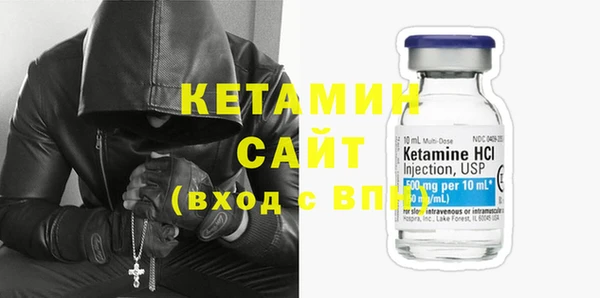 прущая мука Дмитров