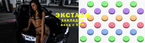 герыч Дмитровск