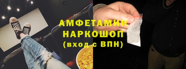 прущая мука Дмитров