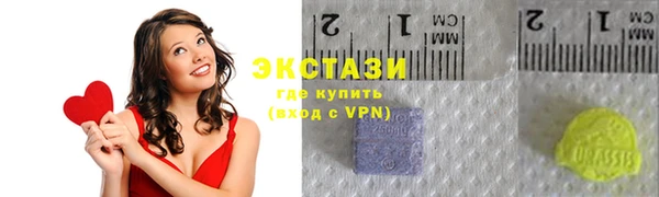 герыч Дмитровск
