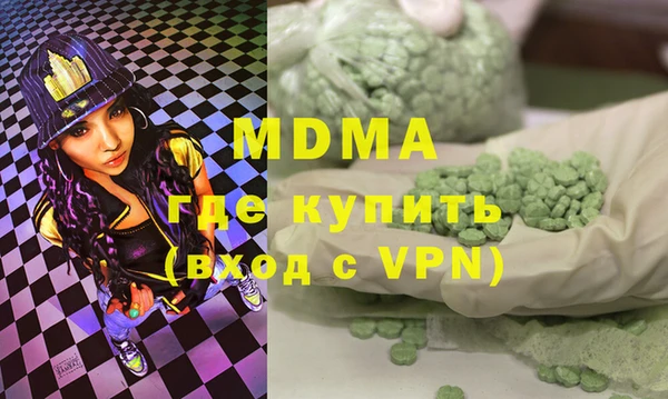 ешки Дмитриев