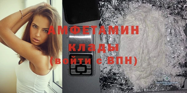 прущая мука Дмитров