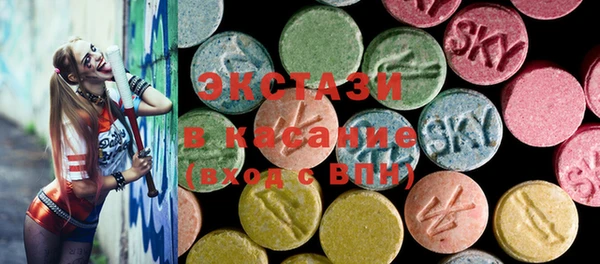 прущая мука Дмитров