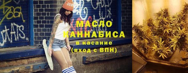 прущая мука Дмитров