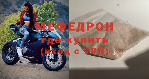 ешки Дмитриев