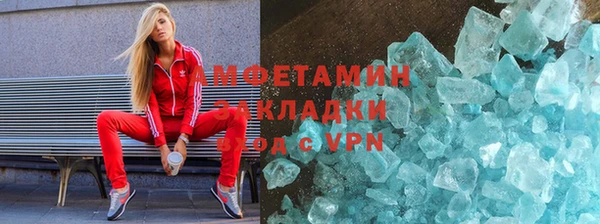 прущая мука Дмитров