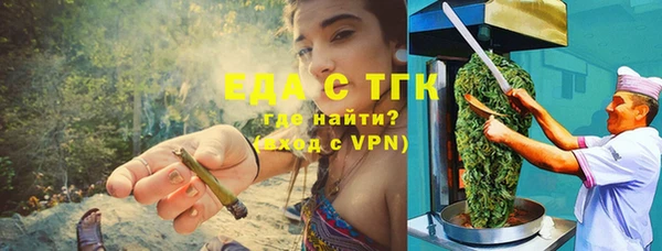 прущая мука Дмитров