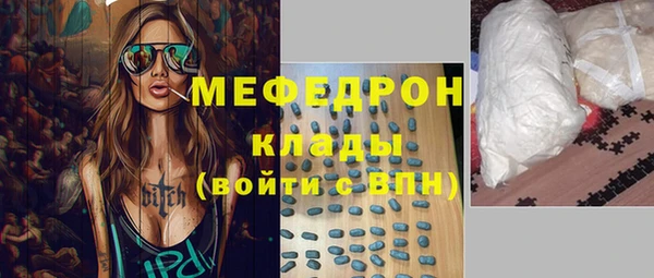 герыч Дмитровск
