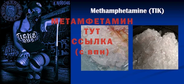 ешки Дмитриев