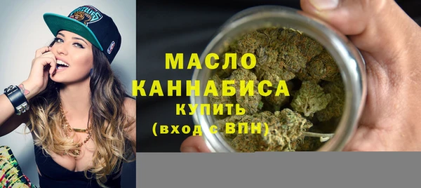 прущая мука Дмитров