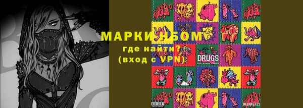 прущая мука Дмитров