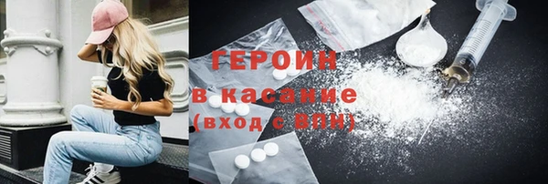 прущая мука Дмитров