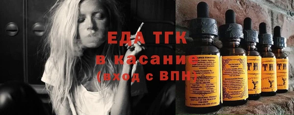 ешки Дмитриев