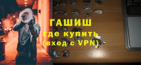 ешки Дмитриев