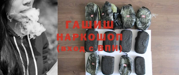 ешки Дмитриев