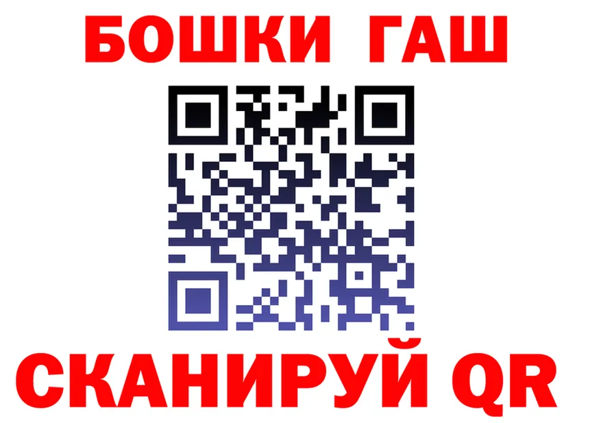 Canna-Cookies конопля ссылки это kraken Ершов